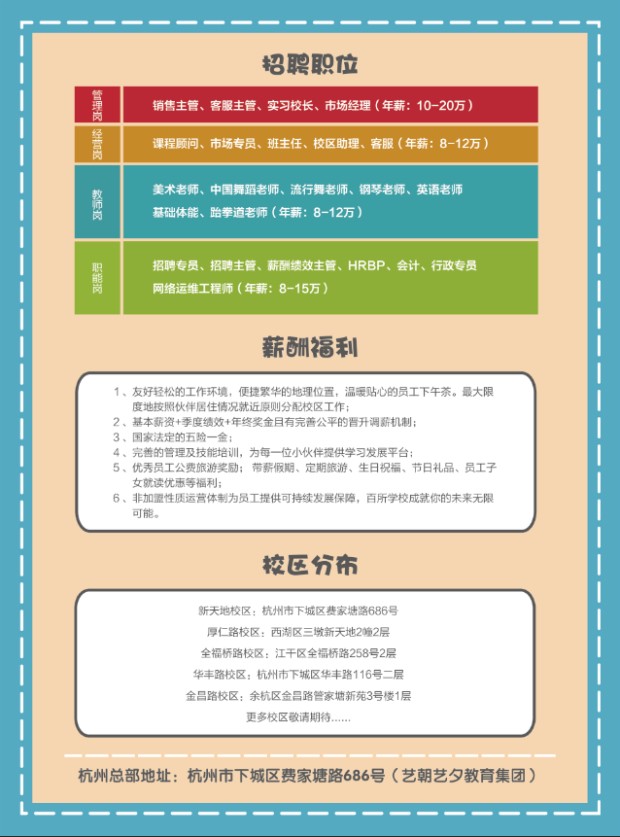 lALPBbCc1YUBXSLNA13NAn4_638_861.png_620x10000q90g.jpg