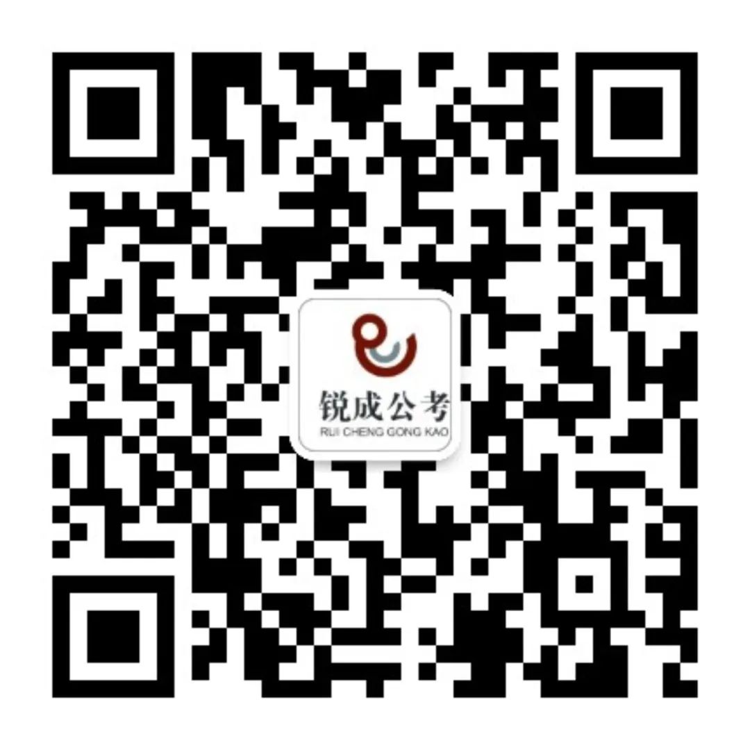 qrcode: http://weixin.qq.com/r/mp/qRGSivLEAa9_rbbp90S7