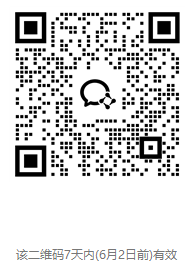 qrcode: https://c.weixin.com/g/xS2m-NHHbbmKT94U