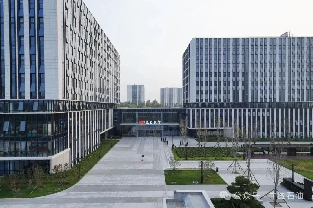 <p>昆仓数智</p> <p>典</p> <p>人中国石油</p>