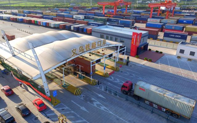 <p>LAND.UNON</p> <p>文乌铁路口车</p> <p>EE3</p>