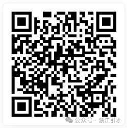 qrcode: https://oa.nbsmjt.com/seeyon/H5/smhr/index.html