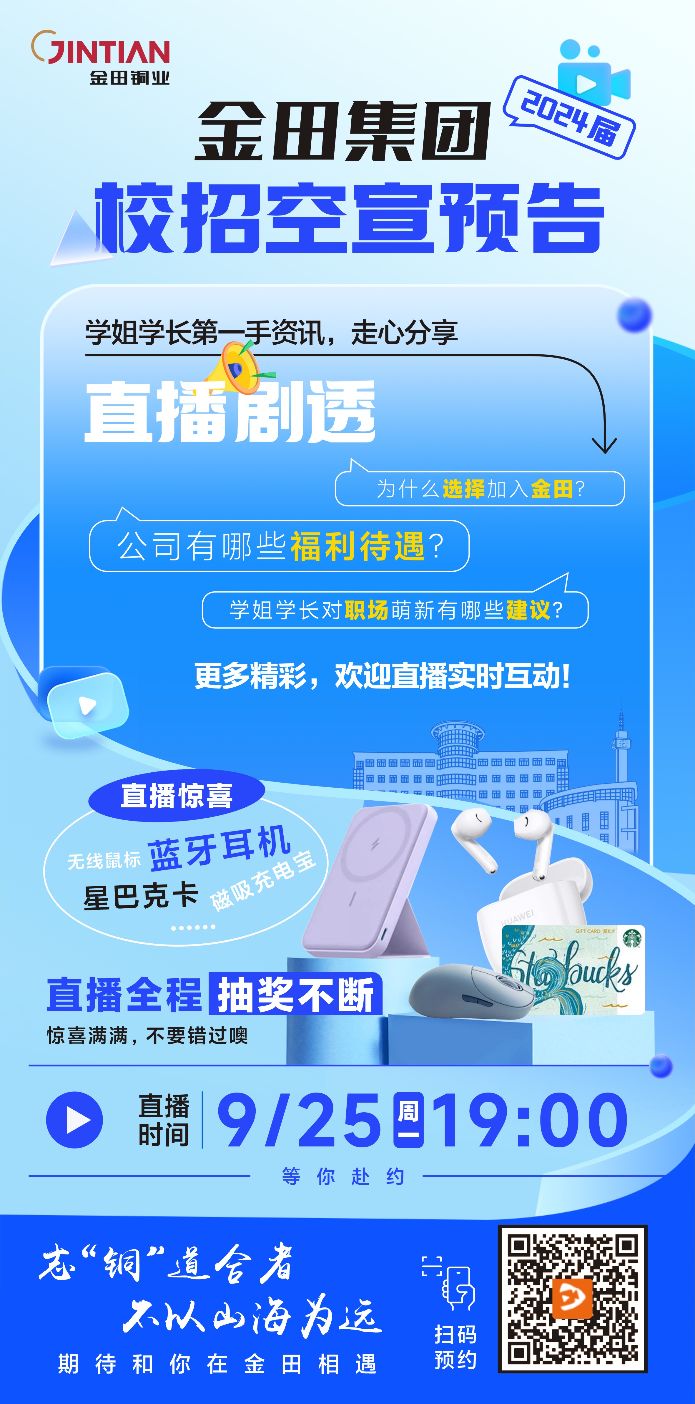 f3292529-4e98-4c85-8c1b-b98b530bb6cf.jpg