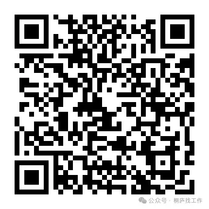 qrcode: http://weixin.qq.com/q/02Rb84p_C2esF15OiAhEco