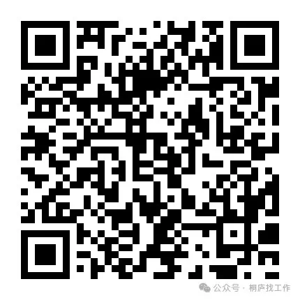qrcode: http://weixin.qq.com/q/02QxwZpaC2esF15OiAhEcg