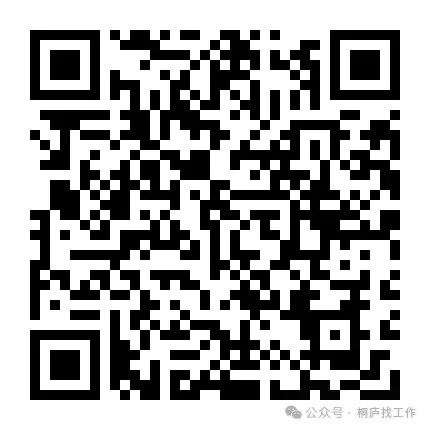 qrcode: http://weixin.qq.com/q/02yglbptC2esF15PiANEcR