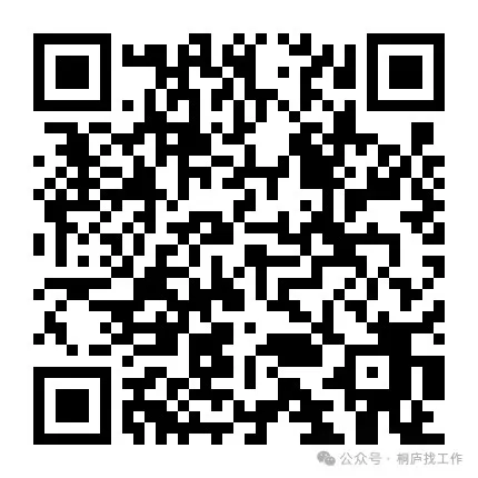 qrcode: http://weixin.qq.com/q/02U6LDouC2esF15OiAhEc0